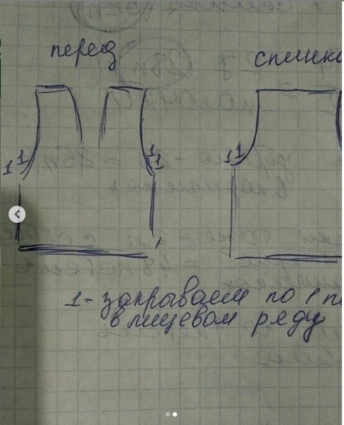 Простой жилет из буклированной пряжи