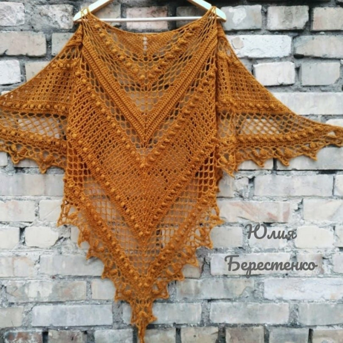 Горчичная шаль