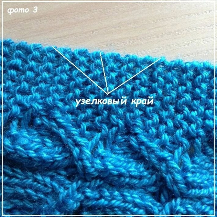 Запомните этот способ, пригодится!