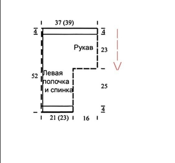 Бежевый жилет спицами