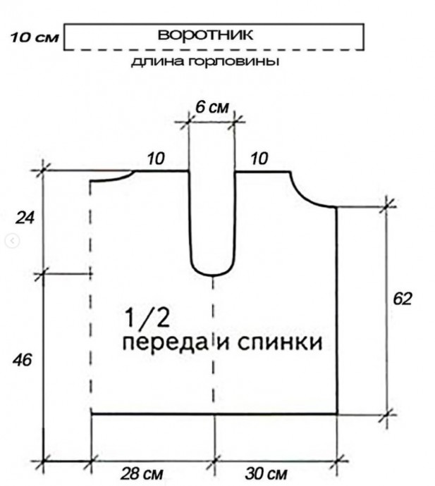 Красивый жилет спицами