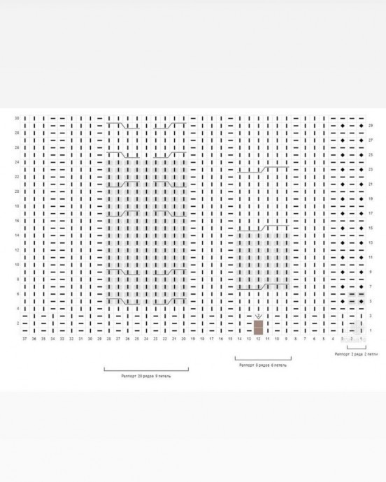 ​Тёплый жилет с воротником в лососевом цвете &mdash; это уют с характером