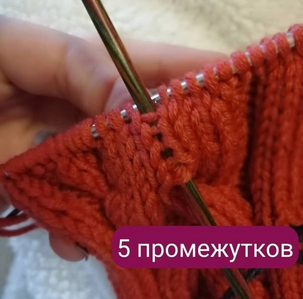 Варежки с косой, вяжем спицами