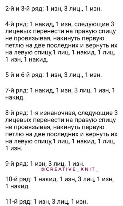 Сиреневый джемпер с коротким рукавом: нежность, уют и стиль в одном образе
