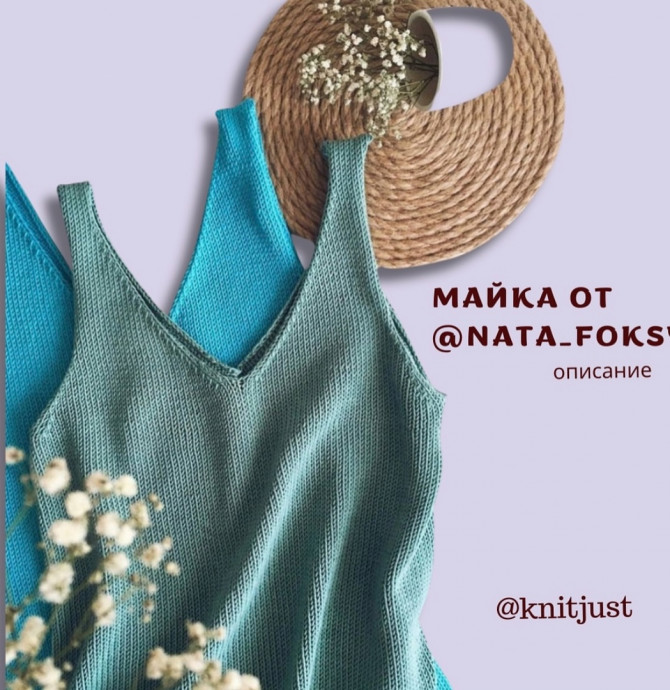 Очаровательная майка спицами