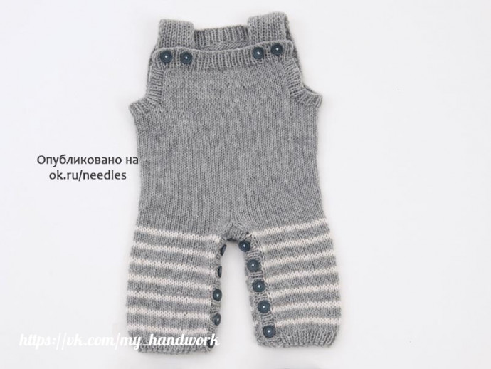 Комбинезон спицами