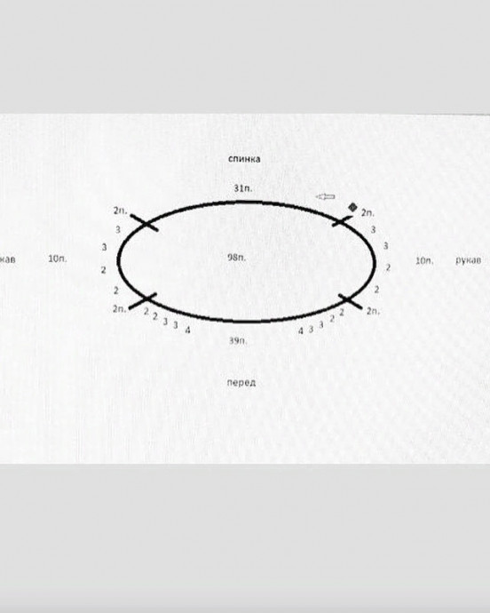 Детская толстовка (худи)