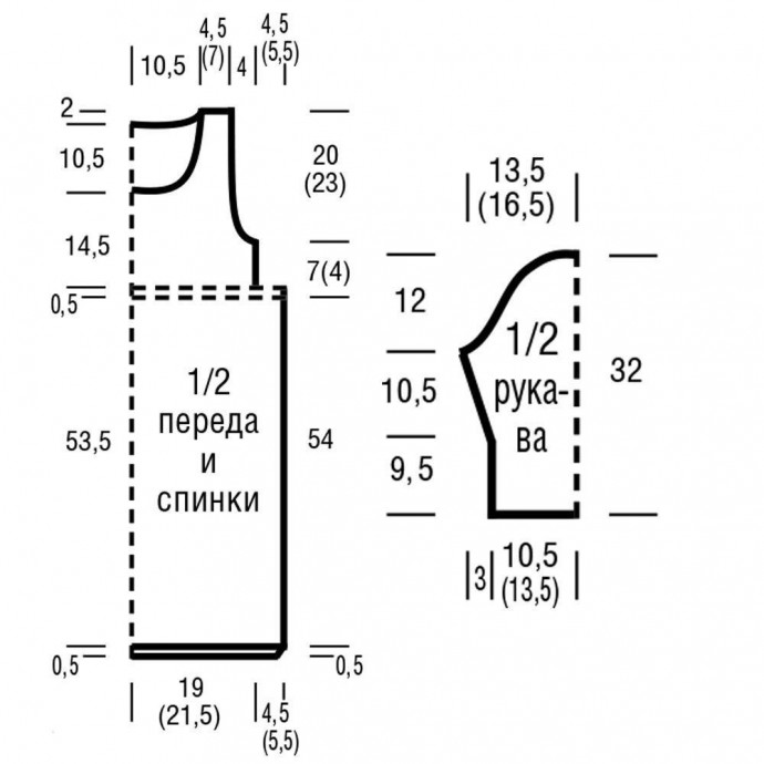 Платье с ажурными узорами