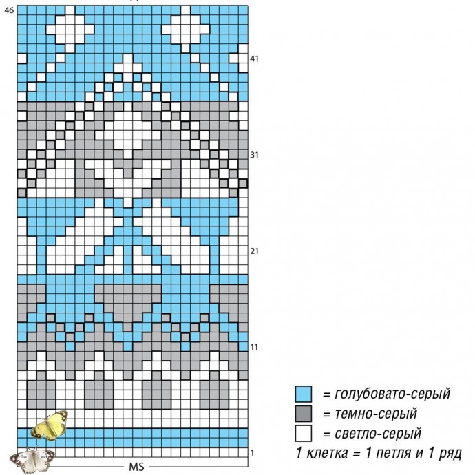 Пуловер с жаккардовыми бордюрами