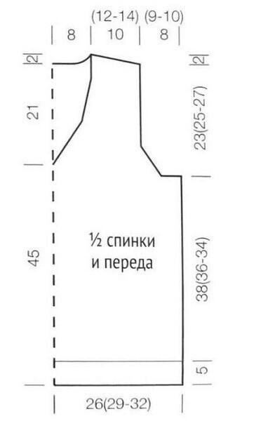 Мужская безрукавка спицами