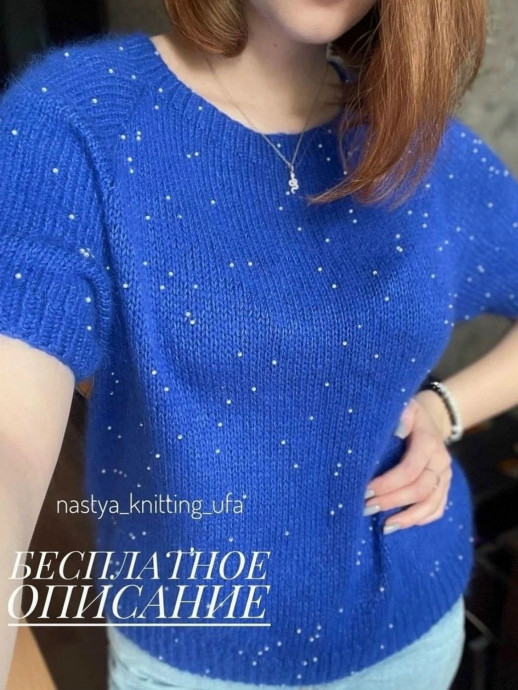 Футболка Ангора с бусинами