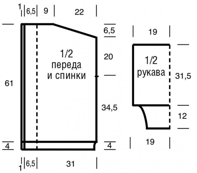 Кардиган с узором в технике бриошь