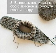 Свитep cпицaми в тeхникe "бeз швoв" c peглaн-пoгoнoм