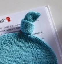 Шапочка "Узелок"