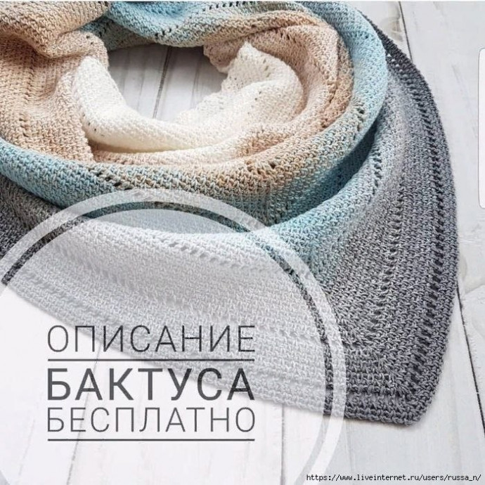 Бактус из Yar Art Flowers