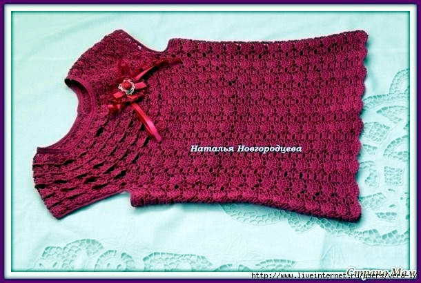 Малиновый топ крючком для ребёнка &mdash; ярко, удобно и по-летнему радостно
