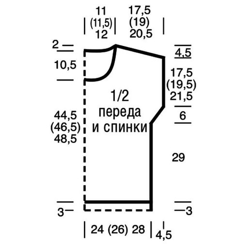 Ажурный джемпер спицами