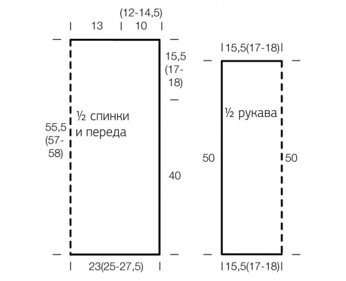 Ажурный пушистый джемпер спицами