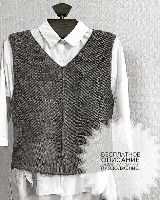 Женская безрукавка спицами