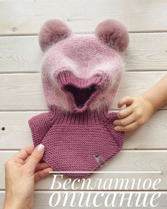 Детская балаклава спицами