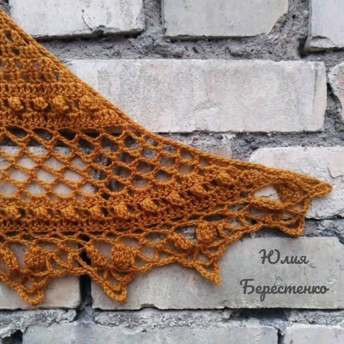 Горчичная шаль