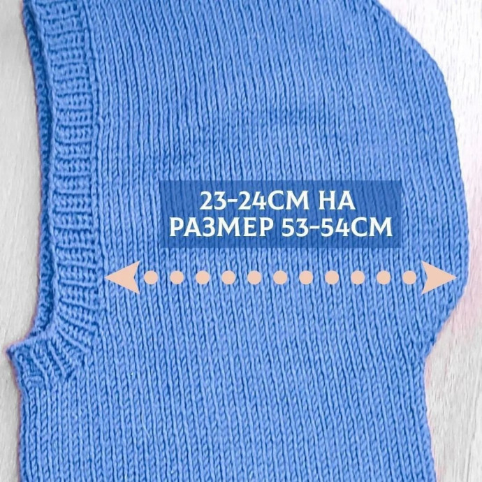 Убавки, прибавки и прочие полезности при вязании спицами