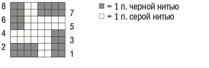 Джемпер со съемным воротником