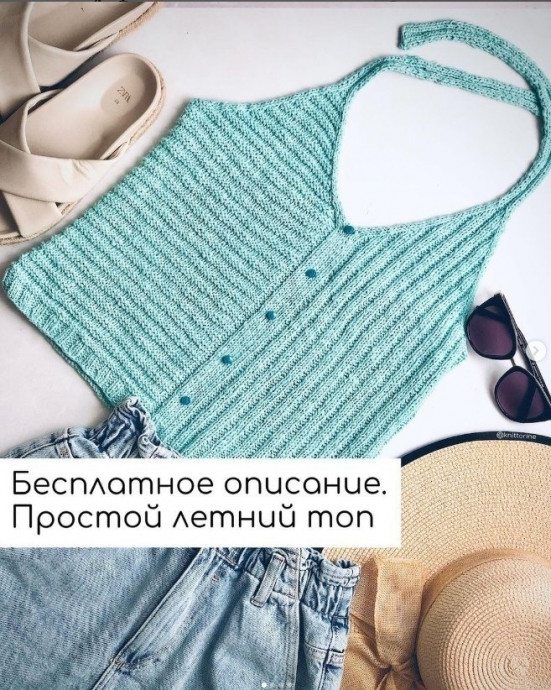 Интересная маечка спицами