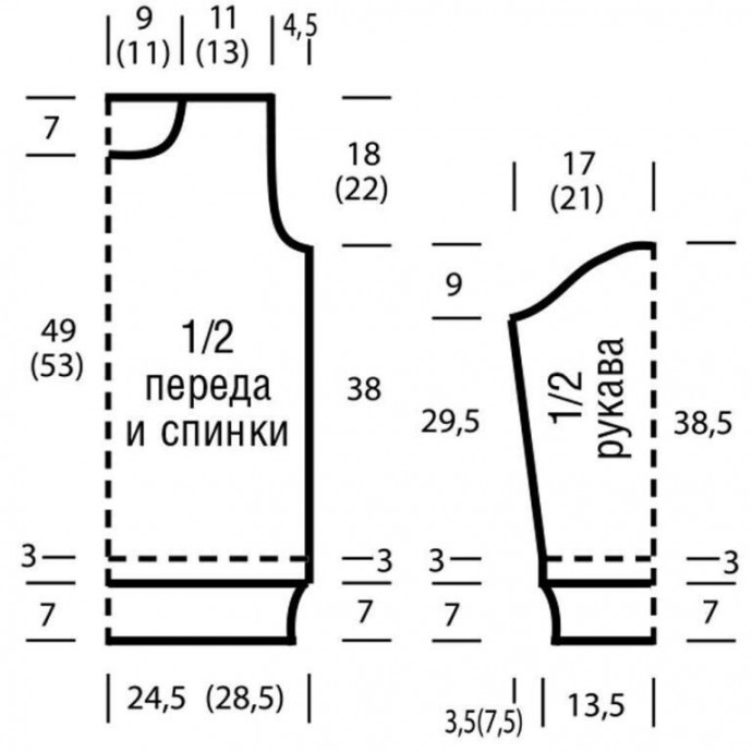 Вяжем женский джемпер из снятых петель