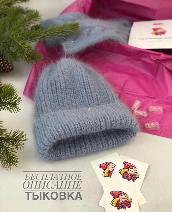 Шапочка "Тыковка" из пуха норки