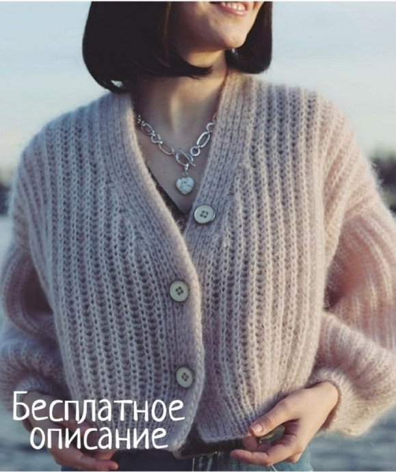 Нежный кардиган спицами