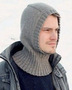 Вязаная балаклава &laquo;Uncharted Territory&raquo;