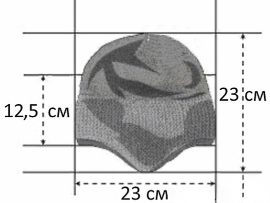 Шапка с ушками