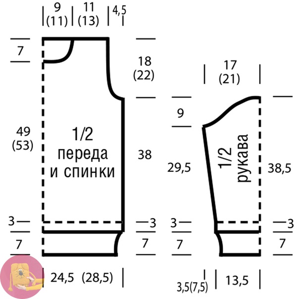 Розовый джемпер с узором со снятыми петлями