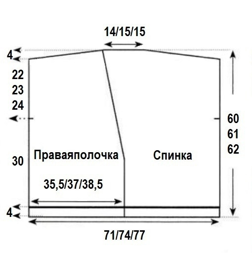 Свободный женский жакет спицами