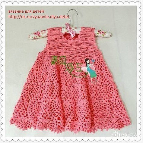 Летнее платье для девочки, связанное крючком &mdash; нежность и радость в каждой петельке