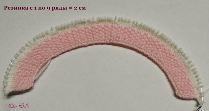 Берет из комплекта &laquo;Нежная Азалия&raquo;