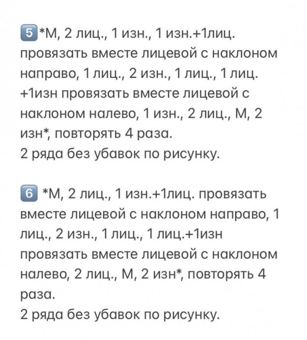 Шапка-тыковка из LanaGatto