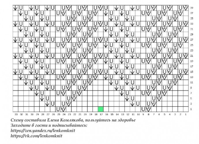 Свитер в стиле спорт-шик