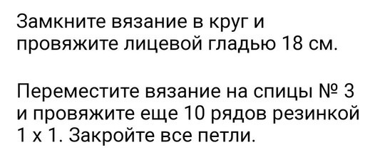 Сиреневый джемпер с коротким рукавом: нежность, уют и стиль в одном образе