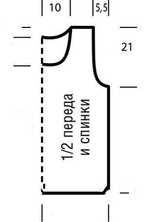 Женский жилет спицами