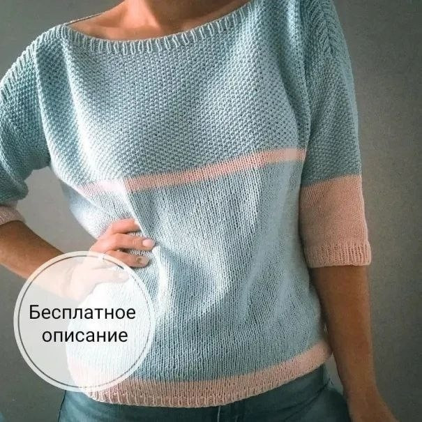 Джемпер из YarnArt Jeans, вяжем спицами