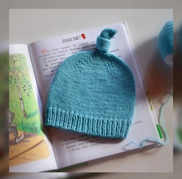 Шапочка "Узелок"