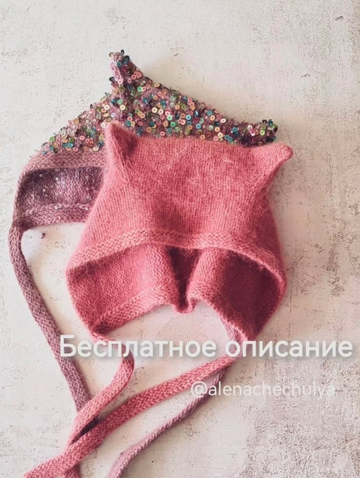 Чепчик с ушками, вяжем спицами