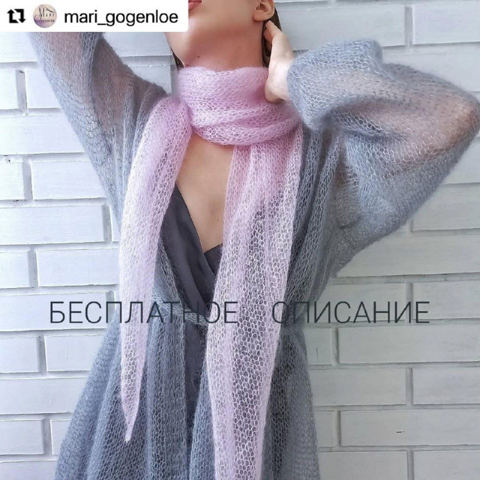 Ажурная шаль спицами