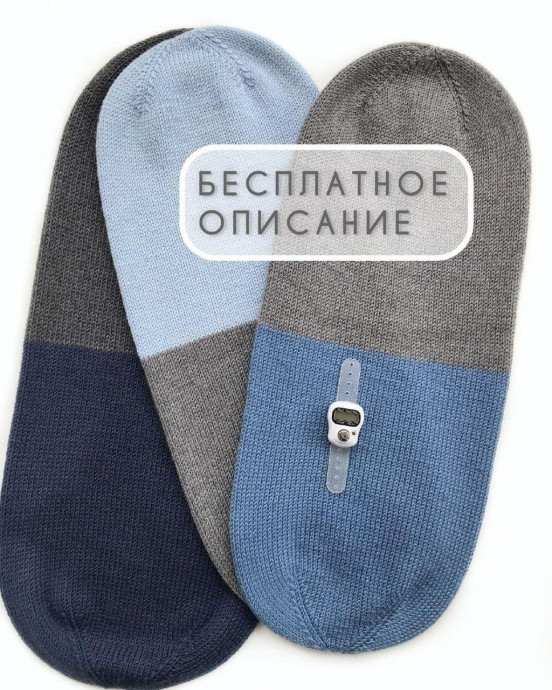 Вяжем двустороннюю шапку бини