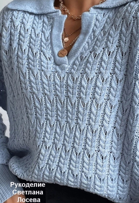 Джемпер с воротником поло