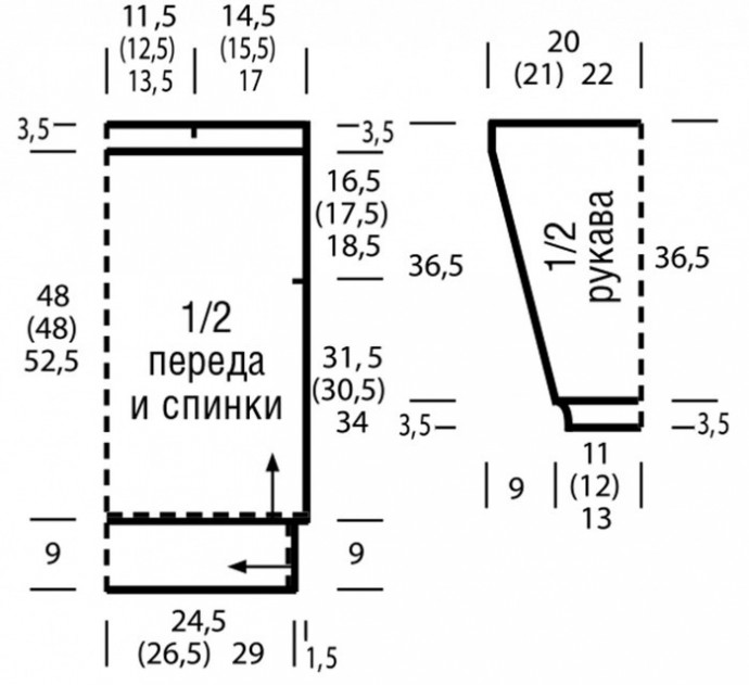 Интересный джемпер спицами