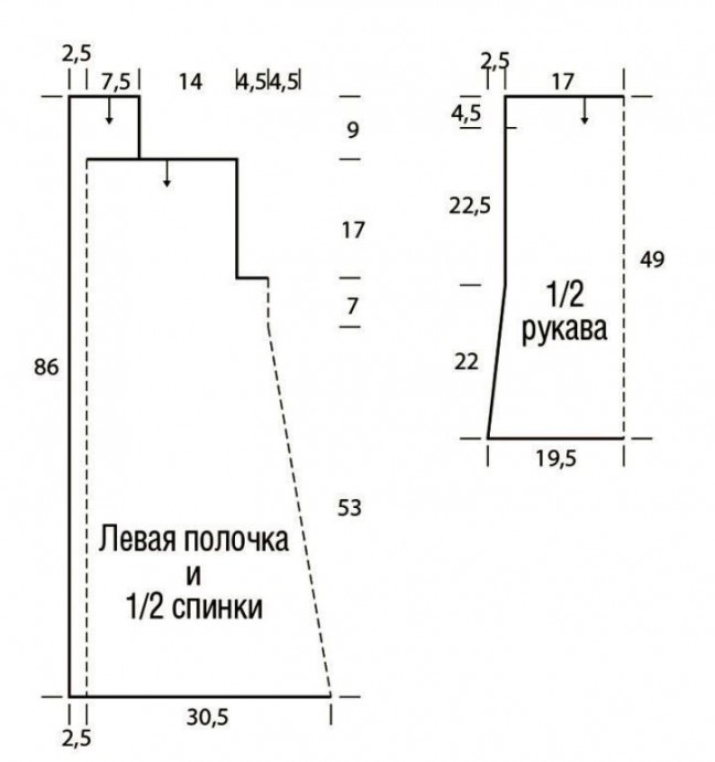 Зеленый расклешенный кардиган