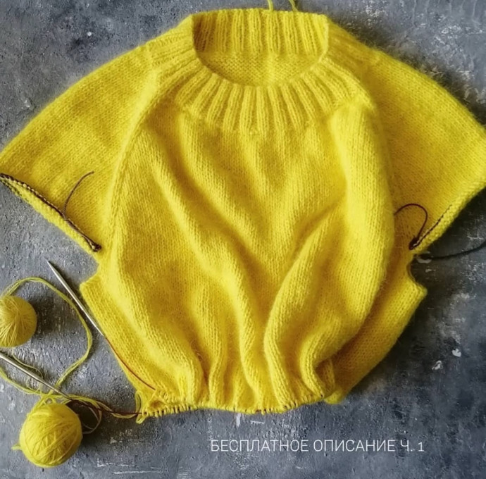 Свитер из пуха норки: легко и красиво